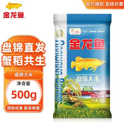 懷仁市百祥生態(tài)水族館（懷仁市百祥生態(tài)水族館電話）