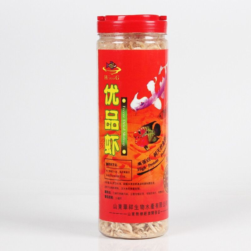 喂紅龍魚吃什么蝦：喂養紅龍魚時，遵循“少吃多餐”的原則，避免一次性喂食過多