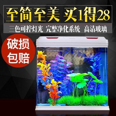 松寶魚缸質(zhì)量怎么樣啊：松寶魚缸質(zhì)量與用戶評(píng)價(jià)分析