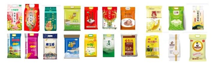 揭西縣河婆新盛水族店（揭西河婆新河家園老板） 揭西縣河婆新盛水族店（揭西河婆新河家園老板） 全國水族館企業名錄