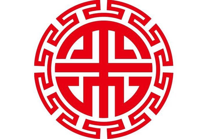 海鹽新江廈超市有限公司（新江廈超市官網(wǎng)）