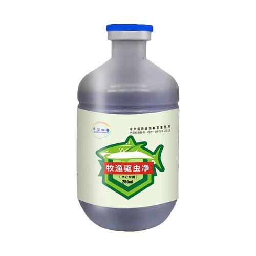 推薦幾款適合金龍魚的驅蟲藥