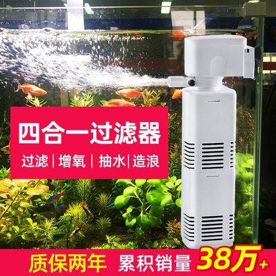亞峰魚缸水泵怎么樣：亞峰水泵耐用性測試報告