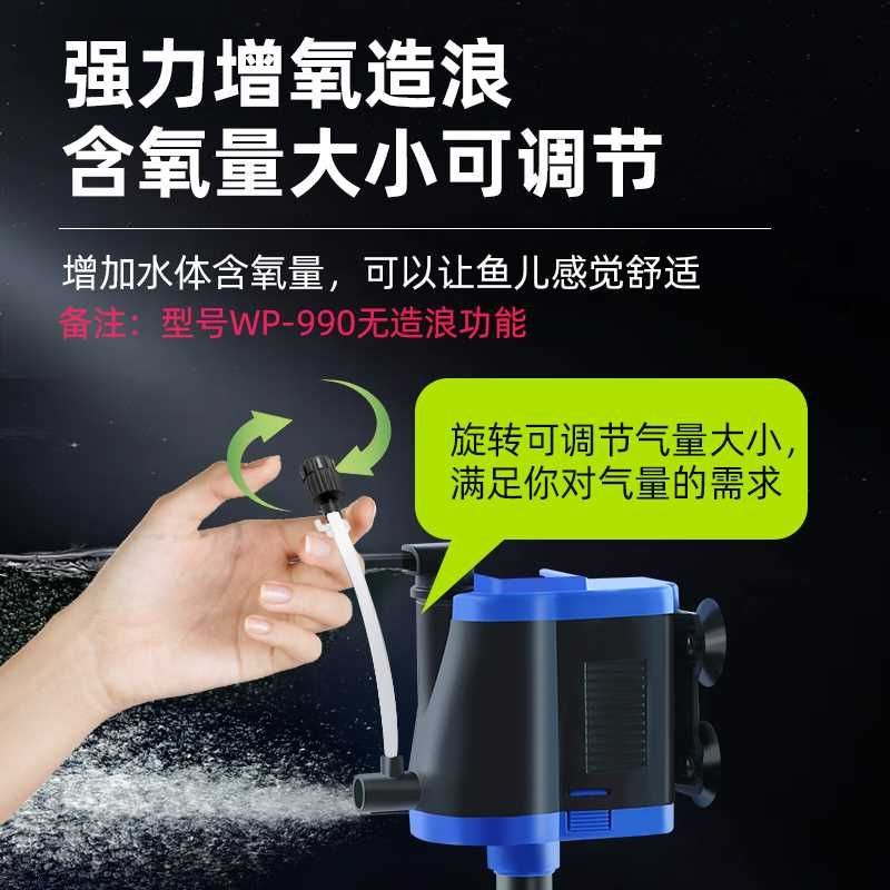 亞峰魚缸水泵怎么樣：亞峰水泵耐用性測試報告