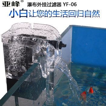 亞峰魚缸水泵怎么樣：亞峰水泵耐用性測試報告