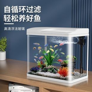 佳美a310魚缸安裝：佳美a310魚缸安裝教程佳美a310魚缸安裝教程