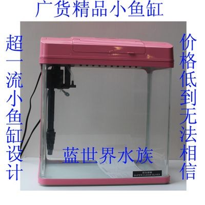 佳美a310魚缸安裝：佳美a310魚缸安裝教程佳美a310魚缸安裝教程