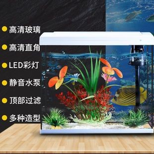 佳美a310魚缸安裝：佳美a310魚缸安裝教程佳美a310魚缸安裝教程