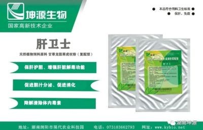 魚缸觸屏怎么設置：如何設置魚缸觸屏設置