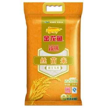 濱州紅豆水族有限公司（濱州紅豆水族有限公司電話(huà)）