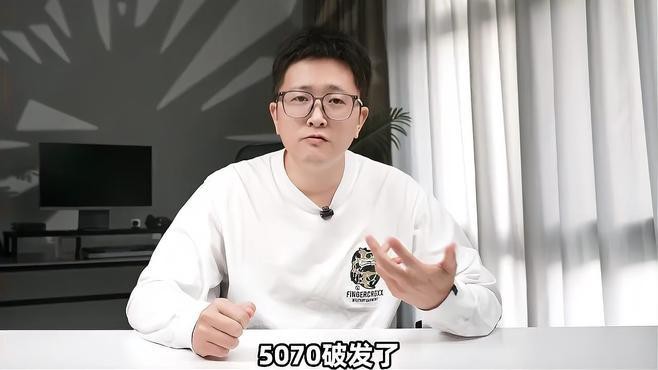 微星紅龍系列顯卡有哪些新型號？