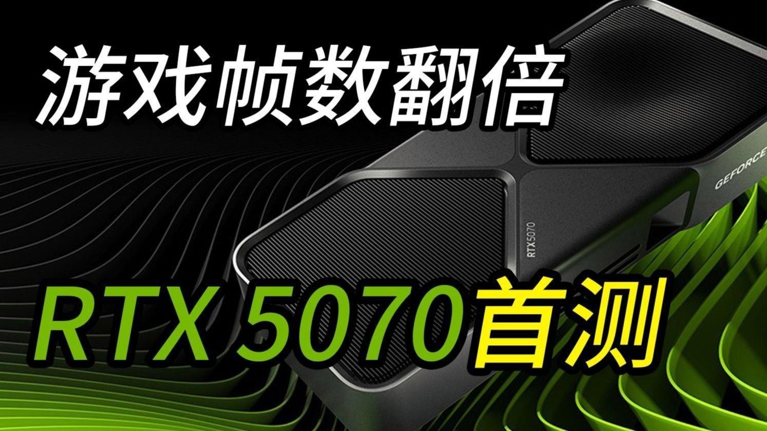 微星紅龍系列顯卡有哪些新型號？