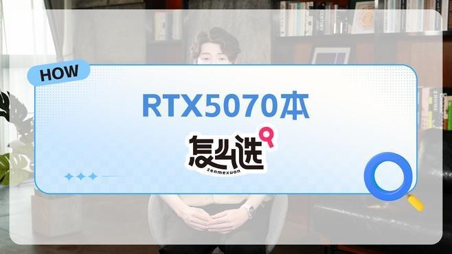 微星紅龍系列顯卡有哪些新型號？