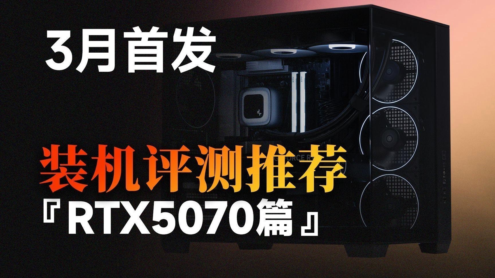 微星紅龍系列顯卡有哪些新型號？