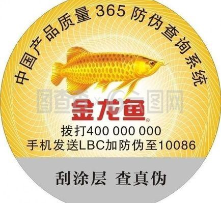 深圳市康斯貿(mào)易商行（深圳市康斯樂科技有限公司）