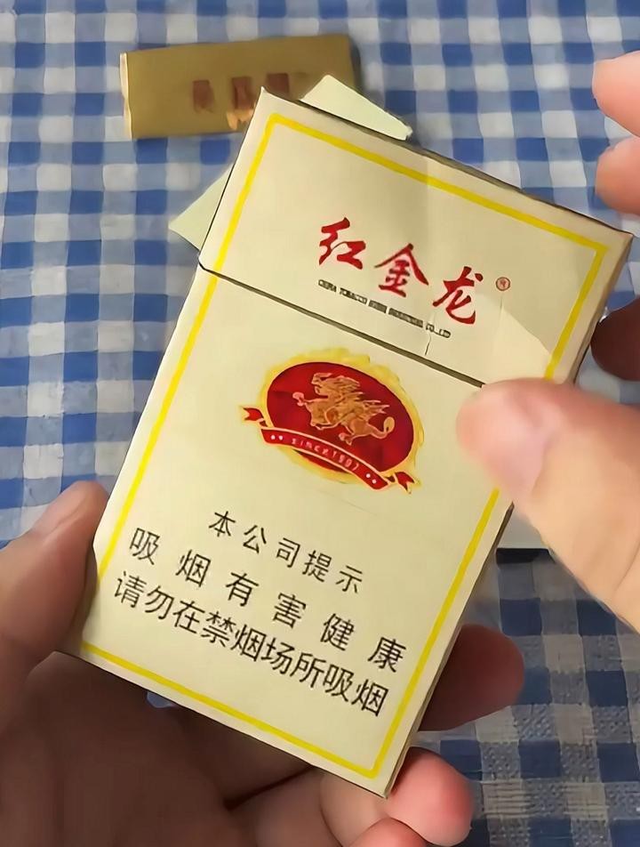 紅金龍電子煙何時推出？