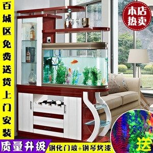 魚缸改造的藝術(shù)與技巧：水族箱設(shè)計(jì)的創(chuàng)新實(shí)踐