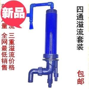 底濾魚缸管件安裝圖（“底濾魚缸管件安裝圖”的安裝步驟和注意事項和注意事項）