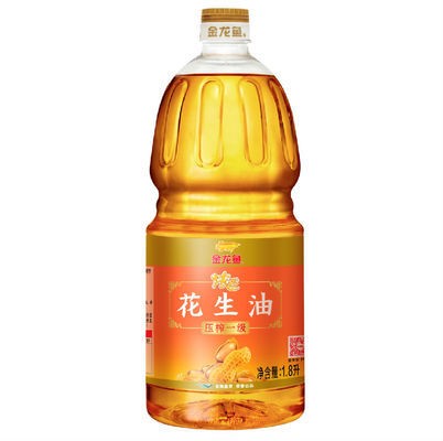 成都金龍魚班級操作展示（成都金龍魚烹飪班精準(zhǔn)扶貧項目在四川省商務(wù)學(xué)校落地）