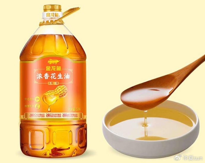 金龍魚一級油和精選油的保質期分別是多少？