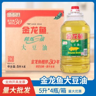 長武縣魚樂園水族館（長武水上樂園在哪）