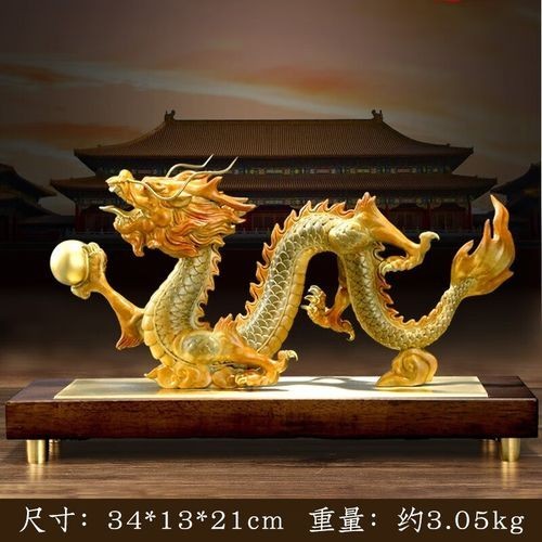 龍形擺件哪個材質最好？ 龍形擺件哪個材質最好？ 龍魚百科 第2張