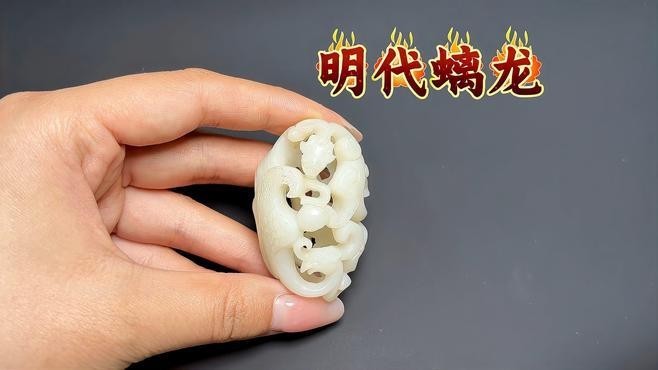 龍形擺件哪個材質最好？ 龍形擺件哪個材質最好？ 龍魚百科 第5張
