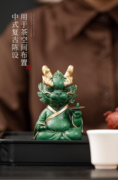 龍形擺件哪個材質最好？ 龍形擺件哪個材質最好？ 龍魚百科 第13張