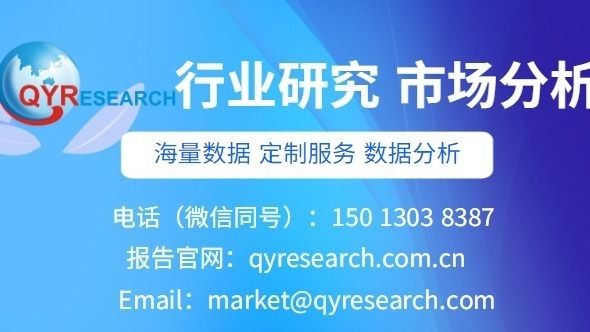 觀賞魚缸行業發展趨勢及投資戰略：中國觀賞魚市場需求增長趨勢和競爭格局、競爭格局
