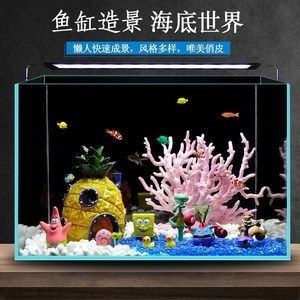 富國海底世界魚缸造景的藝術魚缸造景的藝術魚缸造景：劃魚缸一個能夠展現水族箱科技革命的魚缸