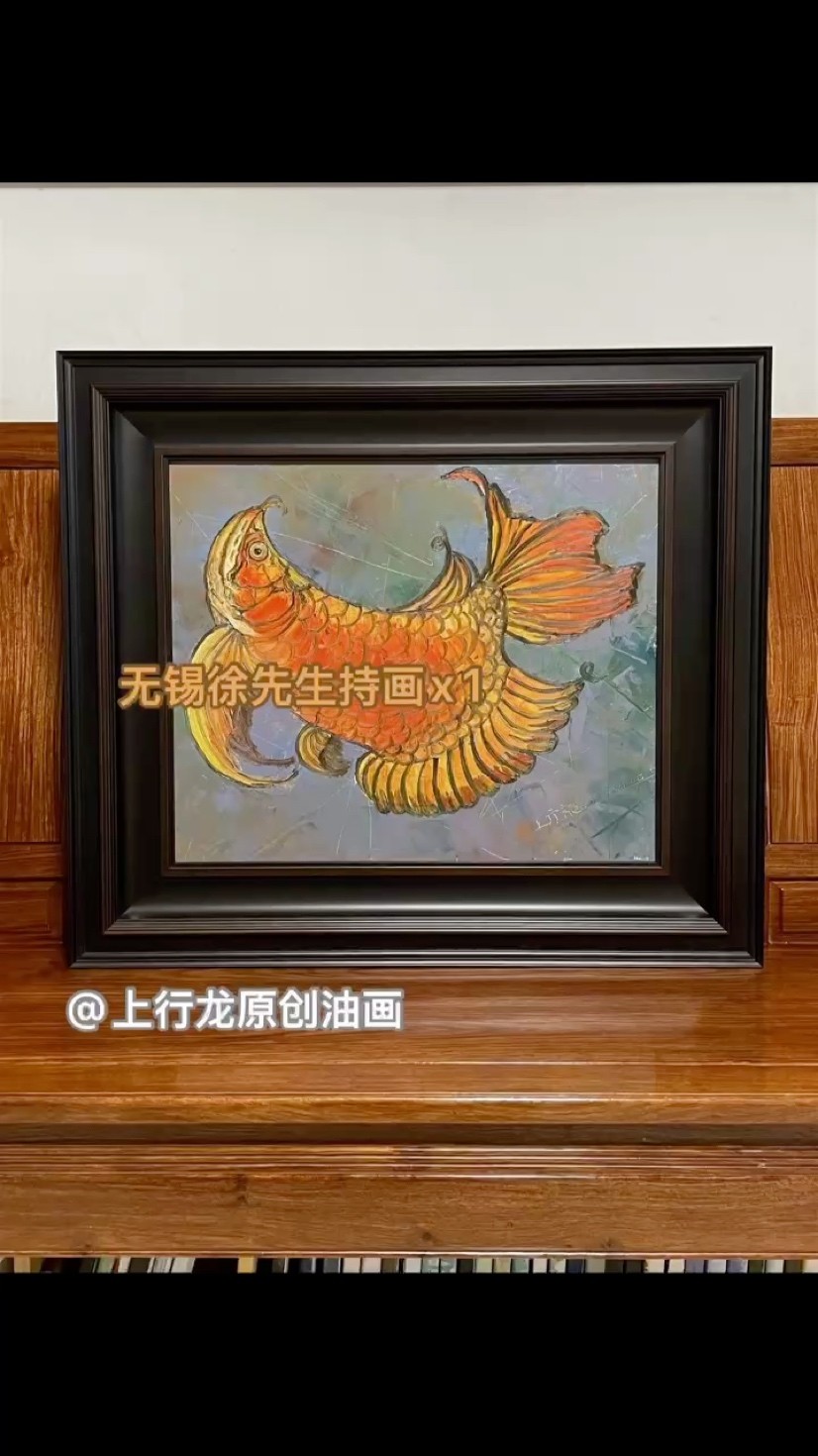 這半年賣出去的部分畫，感謝大家支持！