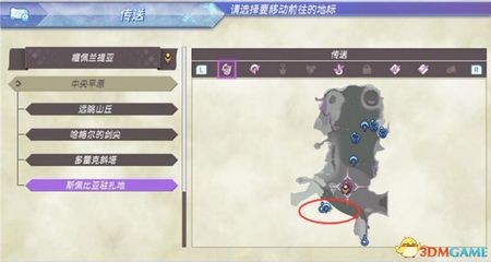 龍魚被食物卡住了會死嗎：龍魚被食物卡住會死嗎