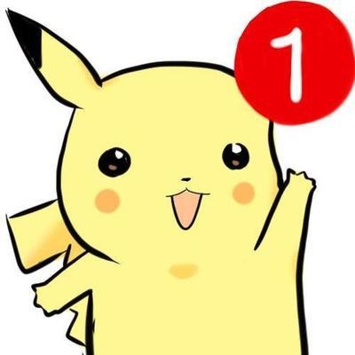 紅龍45公分還是金色