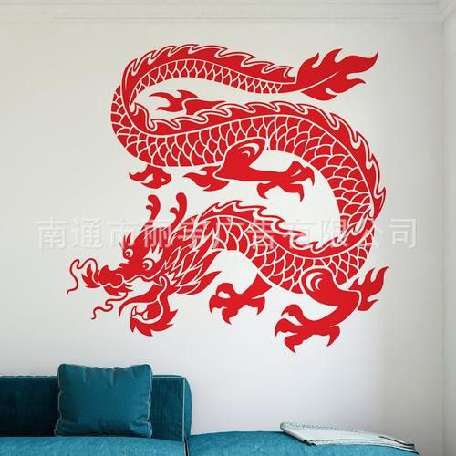 給我推薦一些紅眼龍紋身圖案