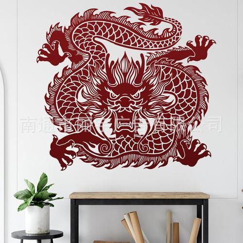 給我推薦一些紅眼龍紋身圖案