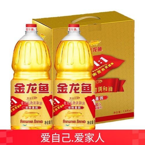 金龍魚安全嗎