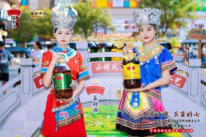 金龍魚安全嗎