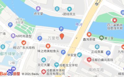 成都金龍魚港咋樣，成都金龍漁港周末聚餐推薦金龍漁港海鮮種類對比