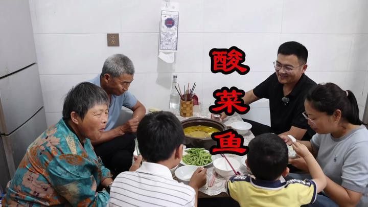 金龍魚和黑魚誰厲害