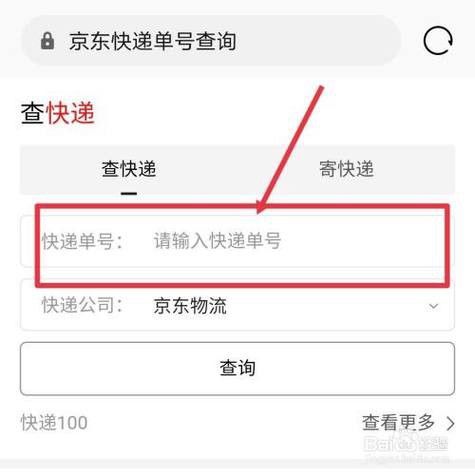 金龍魚京東自營旗艦店 不發貨