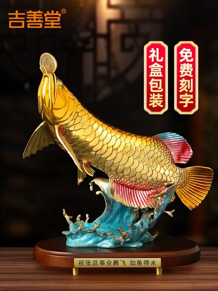 龍魚擺件修復后如何保養(yǎng)？