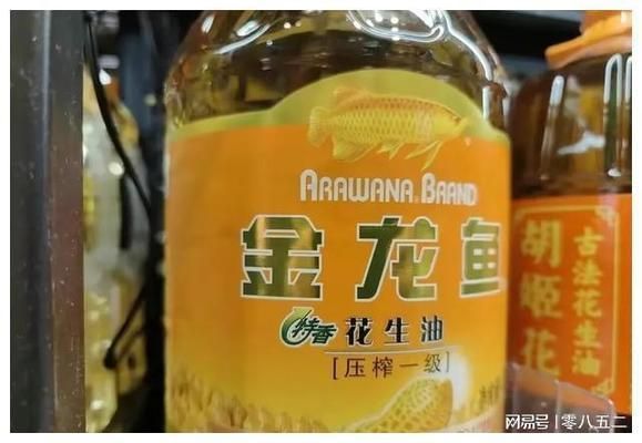 金龍魚發(fā)展前景如何：金龍魚健康產(chǎn)品線有哪些