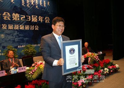 龍魚世界紀錄(世界最長龍舟在吉尼斯世界紀錄中創造了世界紀錄) 龍魚百科 第2張 龍魚世界紀錄(世界最長龍舟在吉尼斯世界紀錄中創造了世界紀錄) 龍魚世界紀錄(世界最長龍舟在吉尼斯世界紀錄中創造了世界紀錄) 龍魚百科 第2張