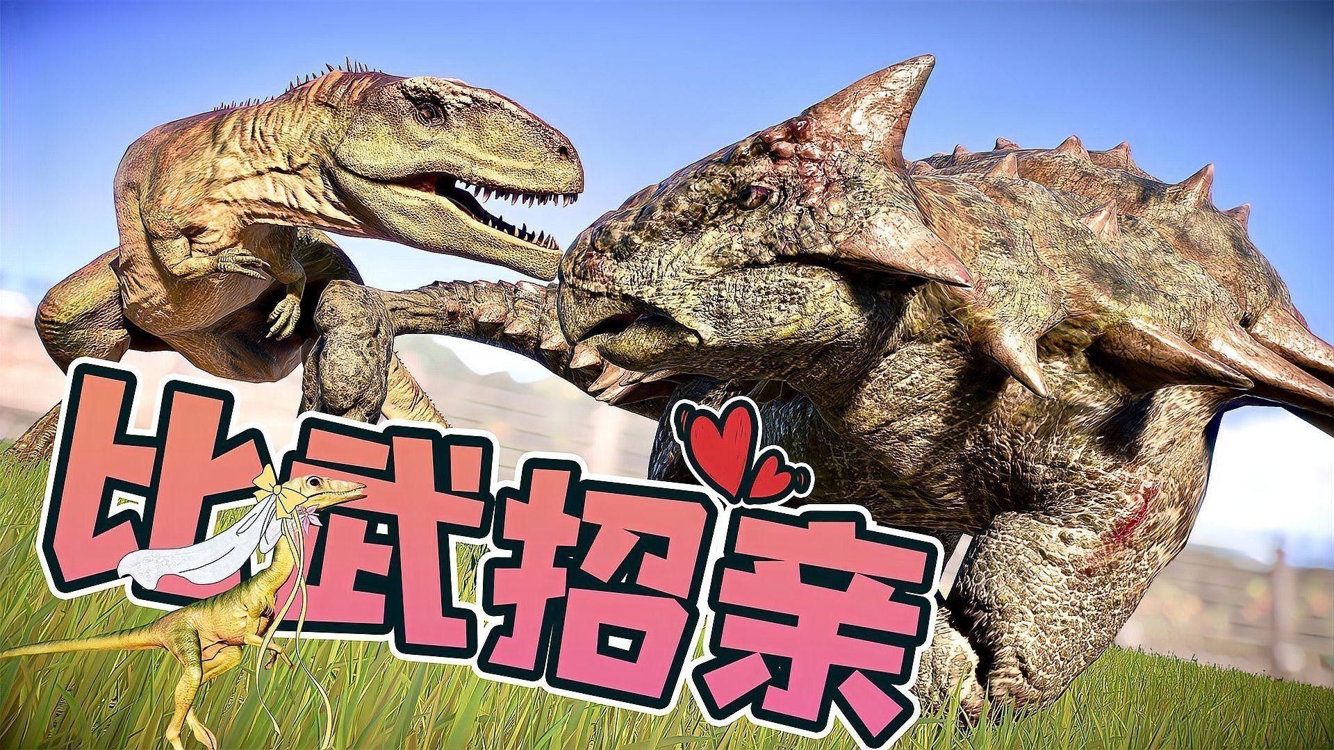恐龍魚的圖片大全大圖高清