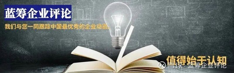 金龍魚有哪些平臺在賣