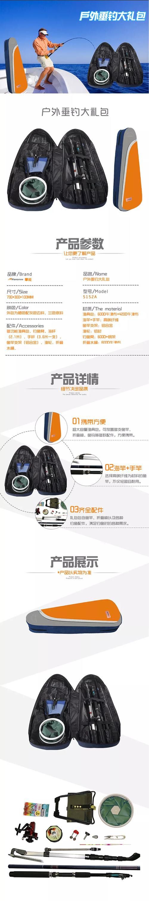 如何預防龍魚感染炸鱗病？