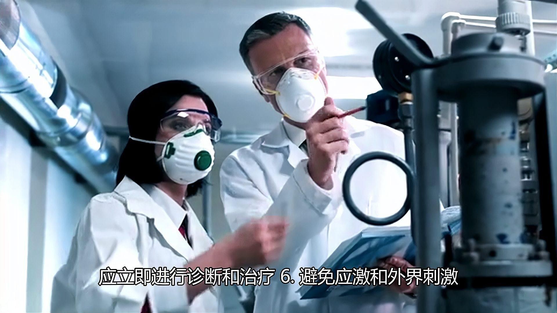 如何預防龍魚感染炸鱗病？