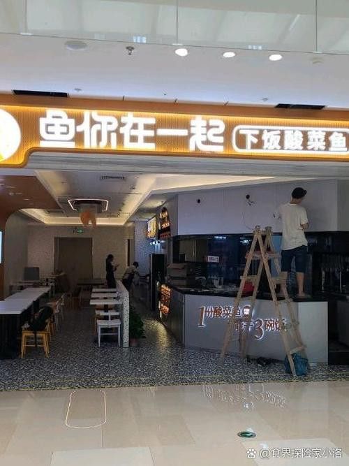 <strong><mark>常德</mark></strong>龍魚專賣店