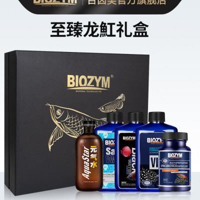 龍魚品牌有哪些產品名稱：小龍魚品牌有哪些產品