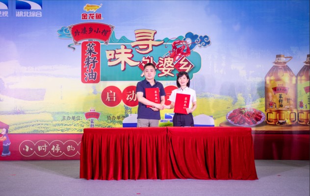 紅龍魚比金龍魚貴嗎為什么不能養（紅龍魚與金龍魚的價格差異）